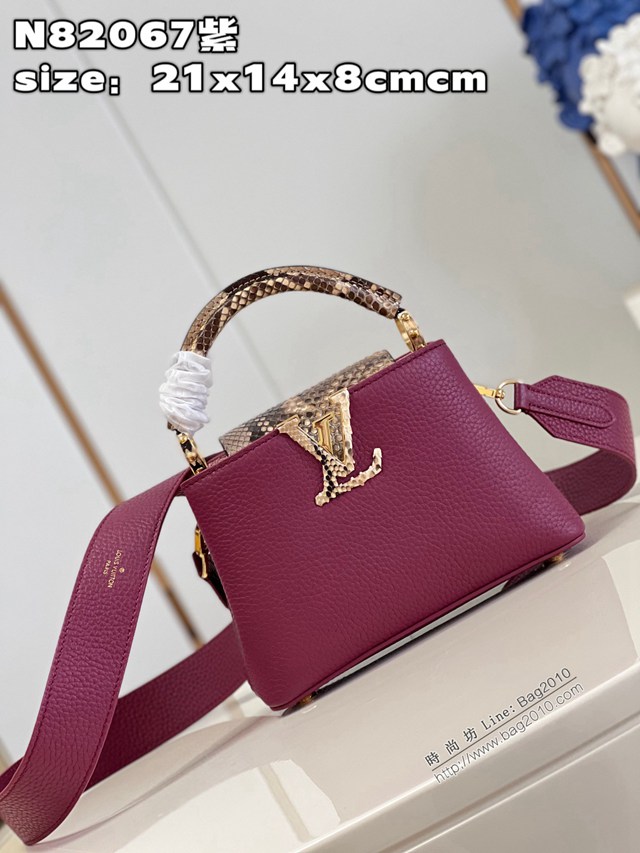 LV專櫃2023新款粒面Taurillon皮革手提肩背女包 N82067紫 路易威登Capucines迷你手袋 dn1292